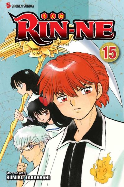 Cover for Rumiko Takahashi · RIN-NE, Vol. 15 - RIN-NE (Paperback Book) (2014)