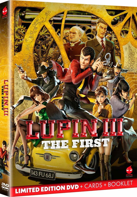 Cover for Lupin III · Lupin III - the First (DVD) [Limited edition] (2020)