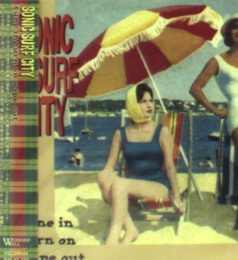 Cover for Sonic Surf City · Tune in Turn on Wipu out (CD) [Japan Import edition] (2008)