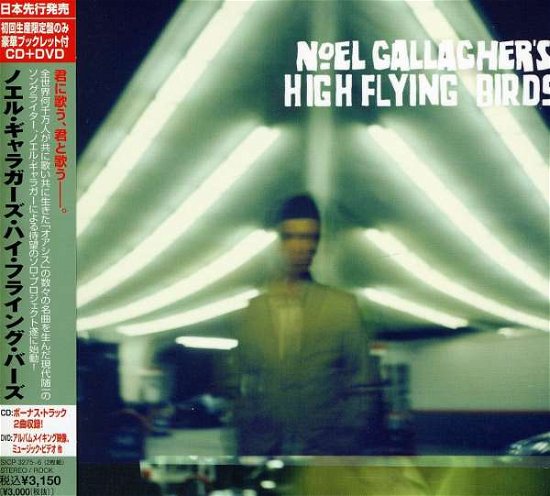 Cover for Noel Gallagher · Noel Gallagher's High Flying Birds + 2 (CD) (2011)