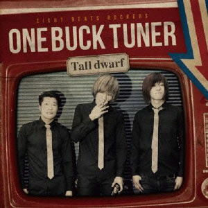 Cover for One Buck Tuner · Tall Dwarf (CD) [Japan Import edition] (2011)