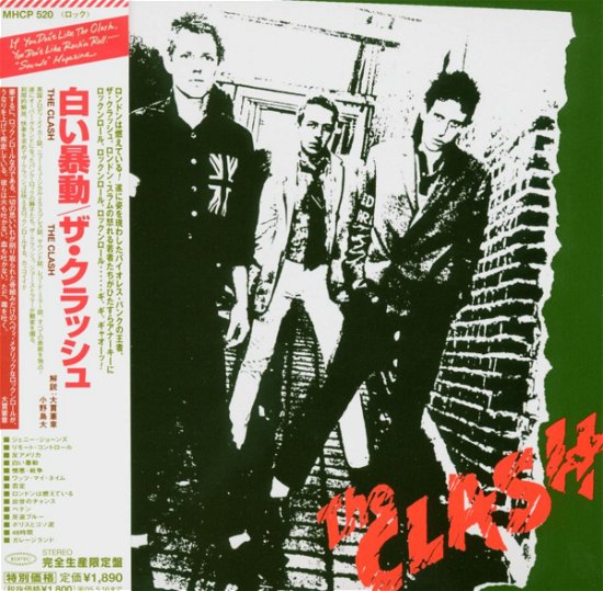 Cover for The Clash · Clash (CD) [Remastered edition] (2013)