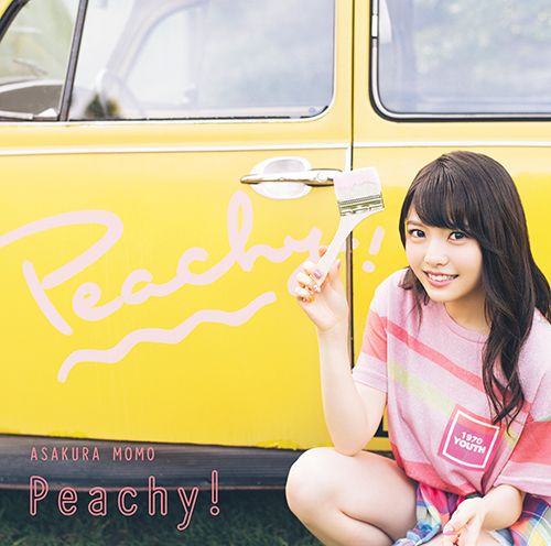 Cover for Momo Asakura · Peachy! (CD) [Japan Import edition] (2018)