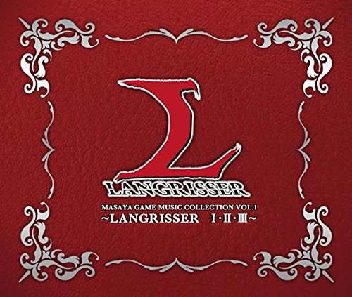 Masaya Game Music Collection Vlangrisser 1.2.3 - Game Music - Musiikki - JPT - 4582148002444 - tiistai 15. joulukuuta 2015