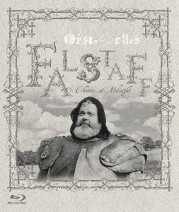 Cover for Orson Welles · Falstaff - Chimes at Midnight (MBD) [Japan Import edition] (2015)