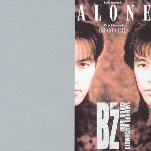 Cover for B'z · Alone (CD) [Japan Import edition] (2003)