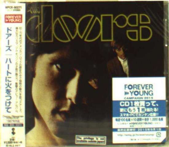 Cover for The Doors · Doors (CD) (2015)