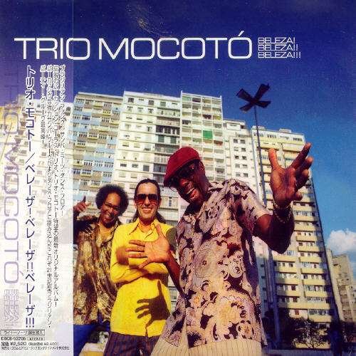 Cover for Trio Mocoto · Beleza,beleza,beleza (CD) [Bonus Tracks edition] (2004)