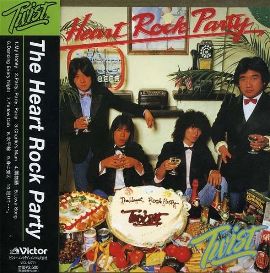 Cover for Twist · The Heart Rock Party (CD) [Japan Import edition] (2008)