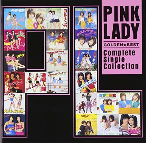 Golden Best Pink Lady - Pink Lady - Música - VI - 4988002696444 - 24 de junio de 2015