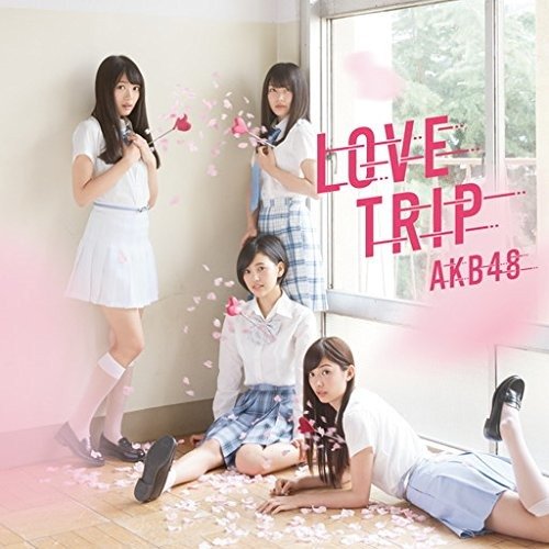 Cover for Akb48 · Love Trip / Shiawase Wo Wakenasai &lt;type-d&gt; (CD) [Japan Import edition] (2016)