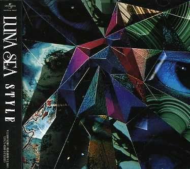 Cover for Luna Sea · Style (CD) [Japan Import edition] (2007)