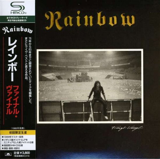 Cover for Rainbow · Finyl Vinyl (CD) [Limited edition] (2011)