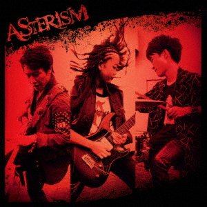 Cover for Asterism · Session Vol.1 (CD) [Japan Import edition] (2017)