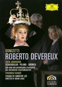 Cover for Edita Gruberova · Donizetti: Roberto Devereux &lt;limited&gt; (MDVD) [Japan Import edition] (2021)