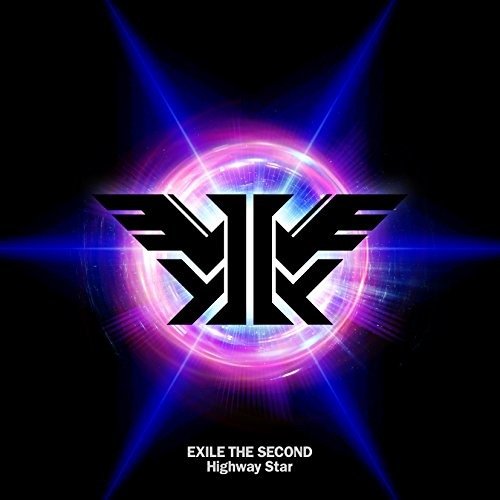 Cover for Exile the Second · Highway Star (CD) [Japan Import edition] (2018)