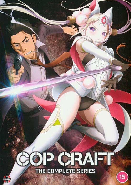 Cover for Shin Itagaki · Cop Craft - The Complete Series (DVD) (2020)