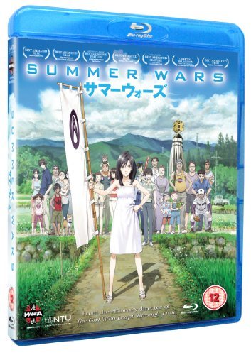 Cover for Mamoru Hosoda · Summer Wars (Blu-ray) (2011)
