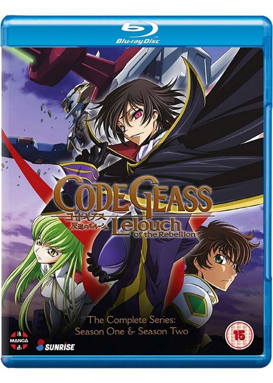 Cover for Anime · Code Geass - Lelouch of the Rebellion Complete Series Collection - Episodes 1 to 50 (Blu-ray) (2020)