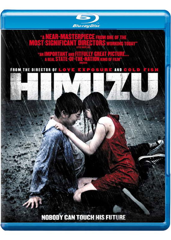 Cover for Sion Sono · Himizu (Blu-ray) (2012)