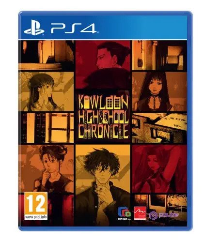 Cover for Pqube · Kowloon HighSchool Chronicle PS4 (PS4) (2022)