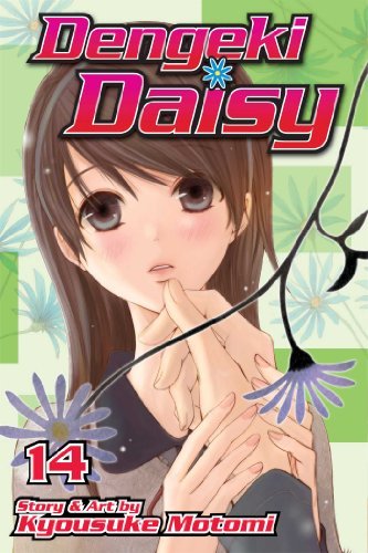 Cover for Kyousuke Motomi · Dengeki Daisy, Vol. 14 - Dengeki Daisy (Paperback Book) (2014)