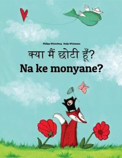 Cover for Philipp Winterberg · Kya Maim Choti Hum? Na Ke Monyane? (Paperback Book) (2018)