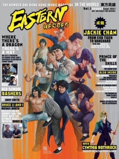 Cover for Ricky Baker · Eastern Heroes magazine Vol1 issue 2 (Pocketbok) (2021)