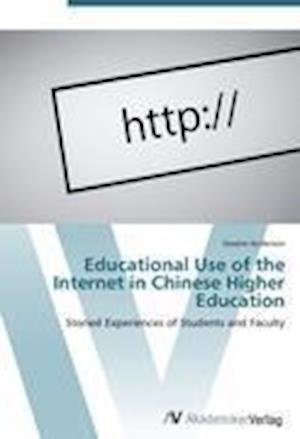 Cover for Anderson · Educational Use of the Interne (Book) (2012)