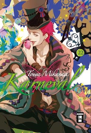 Cover for Touya Mikanagi · Karneval 22 (Paperback Book) (2022)