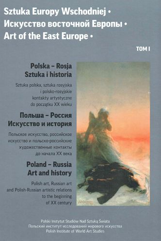 Cover for Tako · Sztuka Europy Wschodniej (Hardcover Book) (2013)