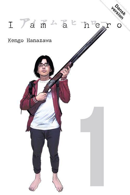 Kengo Hanazawa · I Am A Hero: I Am A Hero 1 (samlepakke: kolli a 4 stk.) (Poketbok) [1:a utgåva] (2024)