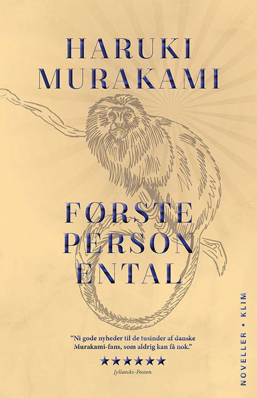 Cover for Haruki Murakami · Første person ental (PB) (Taschenbuch) [2. Ausgabe] (2023)