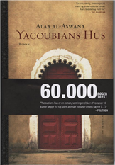 Cover for Alaa Al-Aswany · Yacoubians hus (Innbunden bok) [2. utgave] [Indbundet] (2008)