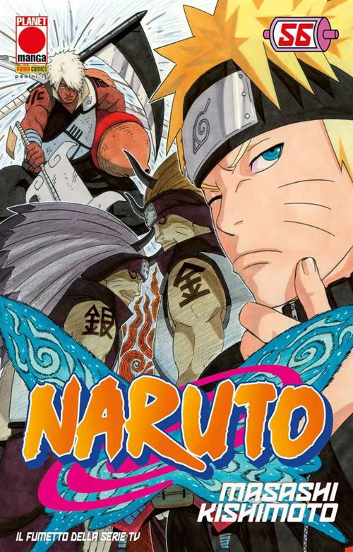 Cover for Naruto Il Mito #56 · 2 Ristampa (Book)