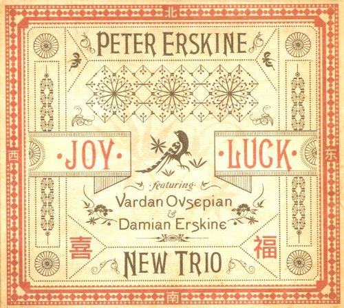 Cover for Peter Erskine · Joy Luck (CD) (2011)