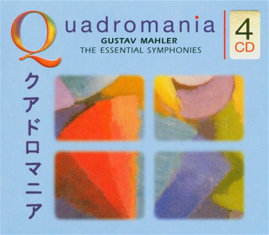 Cover for Gustav Mahler (1860-1911) · Symphonien Nr.1459 (CD)