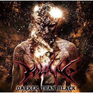 Cover for Volcano · Darker Than Black (CD) [Japan Import edition] (2018)
