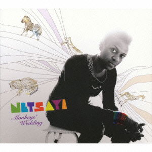 Cover for Netsayi · Monkeys` Wedding (CD) [Japan Import edition] (2010)