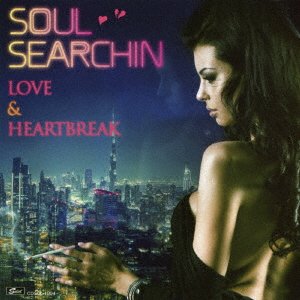 Cover for (Various Artists) · Soul Serchin (CD) [Japan Import edition] (2017)