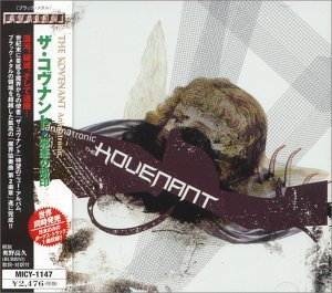 Cover for The Kovenant · Amanimatronix (CD) [Japan Import edition] (2023)
