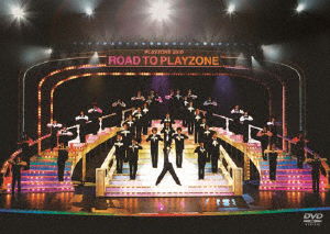 Playzone 2010 Road to Playzone - Musical - Musik - JE - 4534266003445 - 10. november 2010