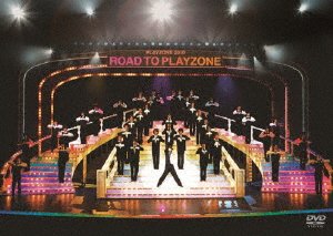 Cover for Musical · Playzone 2010 Road to Playzone (MDVD) [Japan Import edition] (2010)