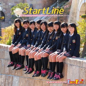Cover for Fun*fam · Startline (CD) [Japan Import edition] (2016)