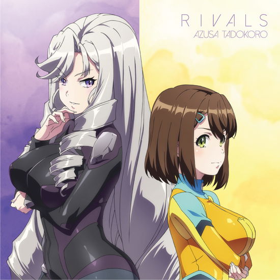 Rivals - Tadokoro Azusa - Música - NAMCO BANDAI MUSIC LIVE INC. - 4540774149445 - 27 de noviembre de 2019