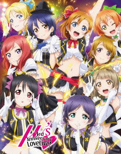 Cover for M's · Love Live!m's 3rd Anniversary Love Live! (MBD) [Japan Import edition] (2013)