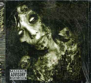 Cover for Gorerotted · New Dawn for Dead (CD) [Bonus Tracks edition] (2007)