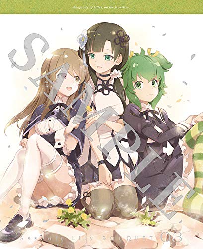 Assaultlily Bouquet 3 - (Animation) - Music - BUSHIROAD MUSIC INC. - 4562494353445 - March 24, 2021