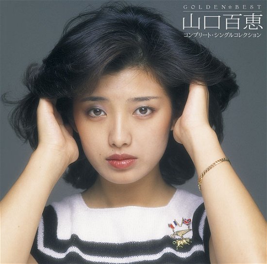Cover for Momoe Yamaguchi · Golden Best Yamaguchi Momoe Complete Single Collection (CD) [Japan Import edition] (2009)