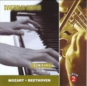 Cover for Wolfgang Amadeus Mozart (1756-1791) · Violinsonate KV 306 (CD)